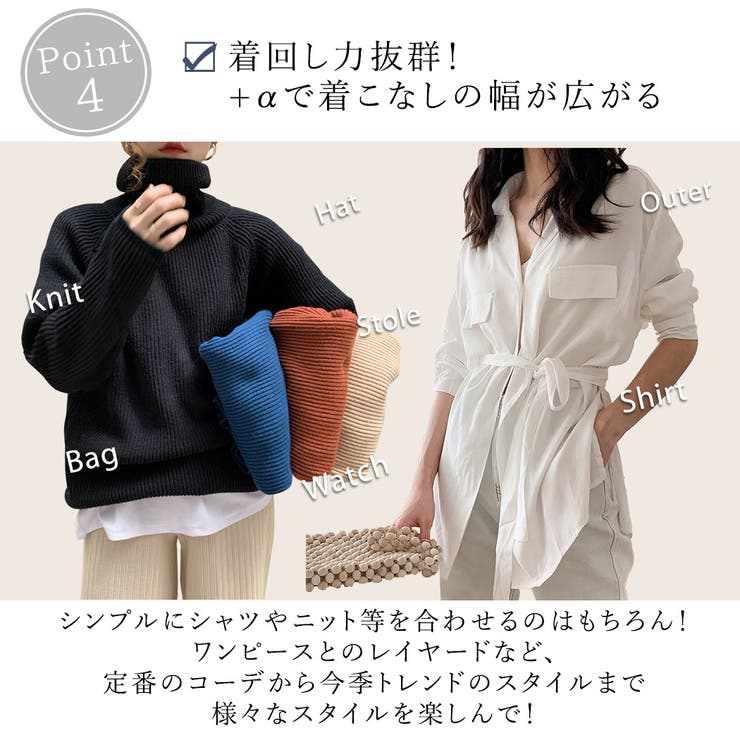 スキニーパンツ レディース 裏起毛[品番：TY000004307
