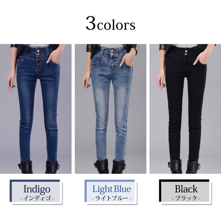 レディース スキニーパンツ 全3色 | teddyshop | 詳細画像6 
