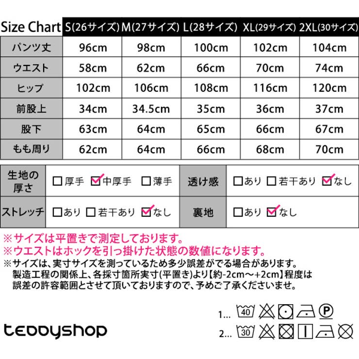 ジーンズレディースボトムスデニムワイド大きいサイズロングポケットおしゃれカジュアル無地シンプルゆったり通勤通学普段着ブラック春夏秋冬オールシーズンハイウエスト体型カバールーズタックウエスト調節バギーぽっちゃりビックシルエット