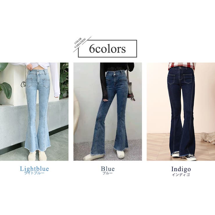 フレアデニム 春 ハイウエスト | teddyshop | 詳細画像9 