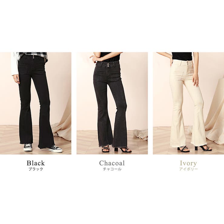 フレアデニム 春 ハイウエスト | teddyshop | 詳細画像10 