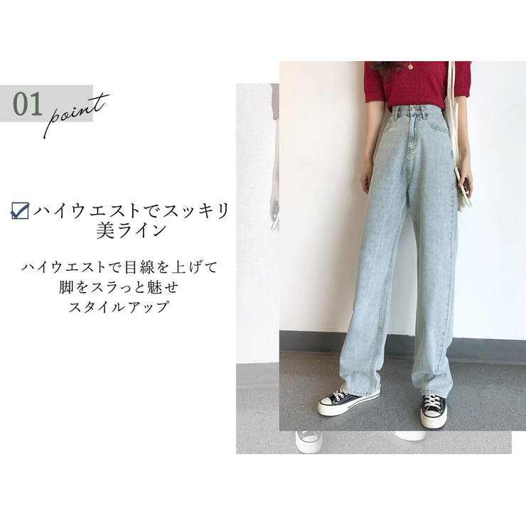 デニム 春 大きいサイズ | teddyshop | 詳細画像32 