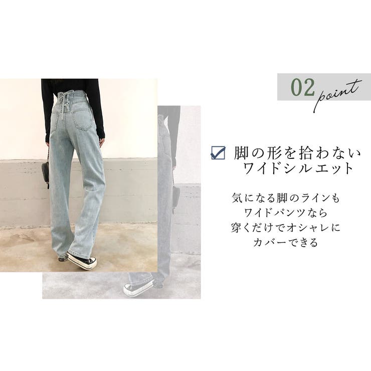 デニム ジーンズ レディース 品番 Ty Teddyshop テディーショップ のレディース ファッション通販 Shoplist ショップリスト