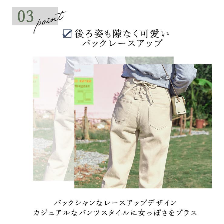 デニム 春 大きいサイズ | teddyshop | 詳細画像34 