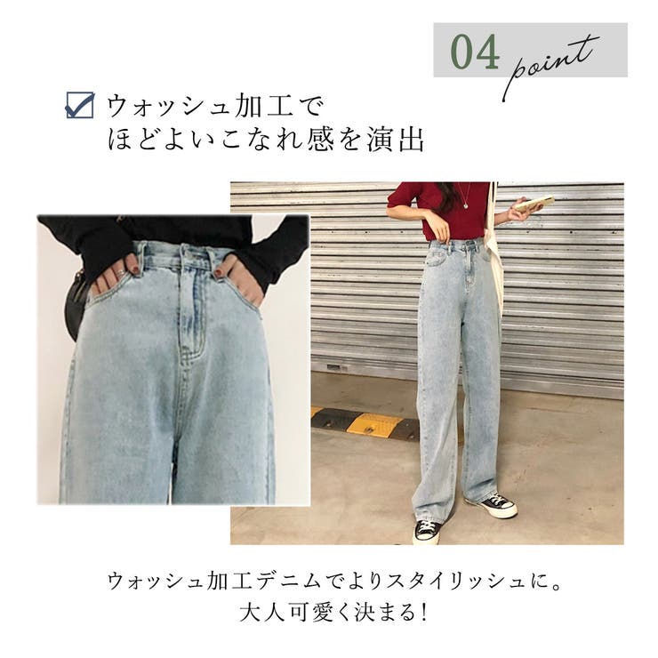 デニム 春 大きいサイズ | teddyshop | 詳細画像35 