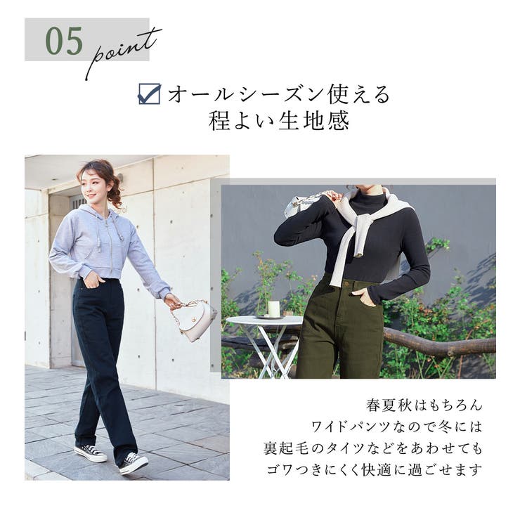 デニム 春 大きいサイズ | teddyshop | 詳細画像36 