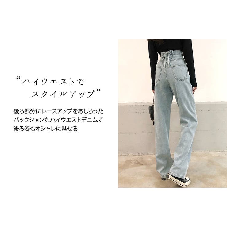 デニム 春 大きいサイズ | teddyshop | 詳細画像31 