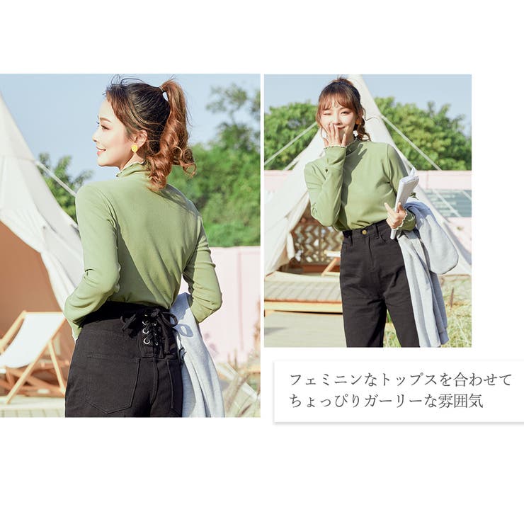 デニム 春 大きいサイズ | teddyshop | 詳細画像39 