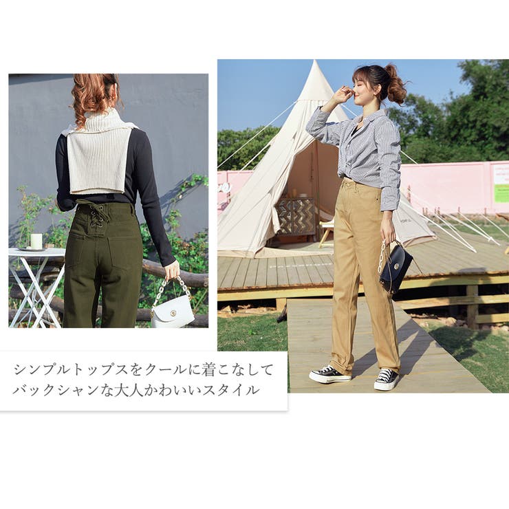 デニム 春 大きいサイズ | teddyshop | 詳細画像40 