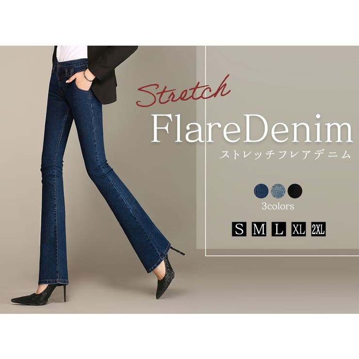 cozy worldwide WAXED JEANS フレア デニム パンツ M - メルカリ