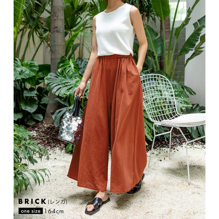 【Eytys】 ソルスティス ヴィーガンレザーパンツ ベージュ Eytys Women's' Solstice Vegan Leather Pants in Beige | LN-CC®