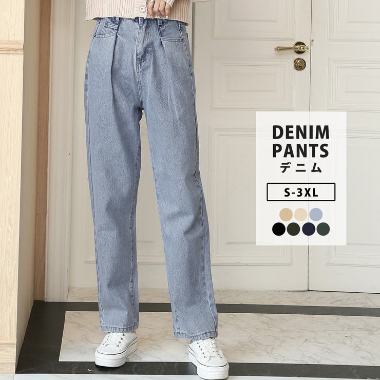 Dad Jeans ストレートコットンデニムパンツボトムズシンプルユニセックス