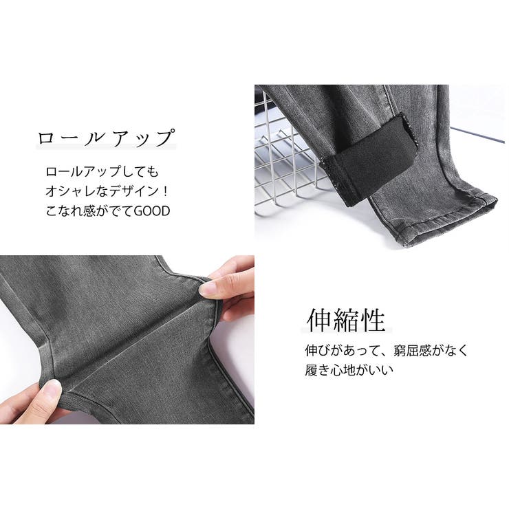 デニム 春 大きいサイズ | teddyshop | 詳細画像11 