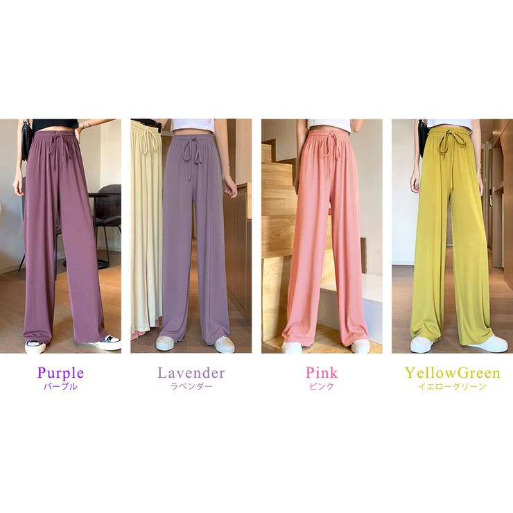 ワイドルーズパンツ レディース 秋冬 | teddyshop | 詳細画像11 