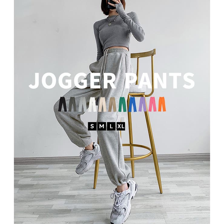 スウェット 春 パンツ | teddyshop | 詳細画像41 