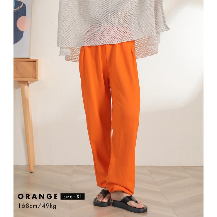 スウェット 春 パンツ | teddyshop | 詳細画像13 