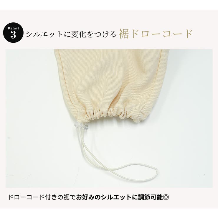 スウェット 春 パンツ | teddyshop | 詳細画像47 