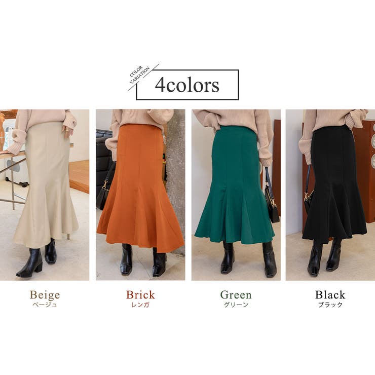 マーメイド スカート ロング | teddyshop | 詳細画像7 