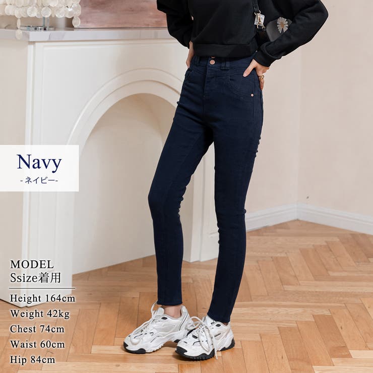 裏起毛デニム スキニー ジーンズ | teddyshop | 詳細画像4 