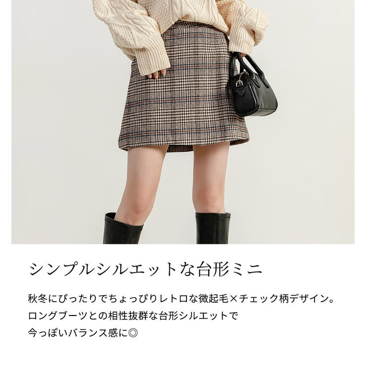 チェックスカート ミニ丈 タイト[品番：TY000006844]｜teddyshop