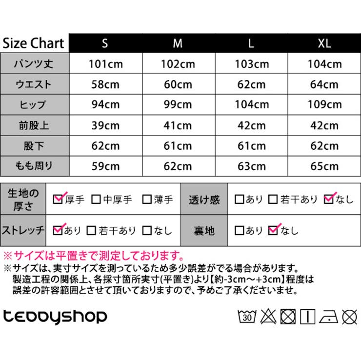 リブワイドパンツレディースきれいめ春夏リブパンツリブ生地ウエストゴムストレッチ部屋着10分丈ロング丈ボトムスワンマイルウェアこなれ感可愛いお洒落体型カバー無地メンズライクシンプルカジュアル普段使いゆったり楽ちん抜け感リラックスお家大人薄手秋黒白