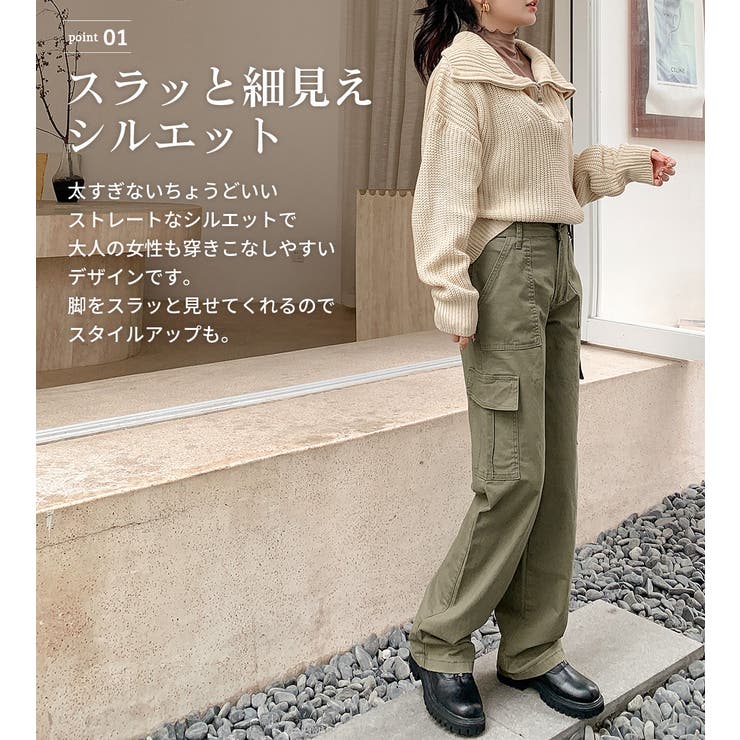 ベイカーパンツ カーゴパンツ 秋[品番：TY000007311]｜teddyshop