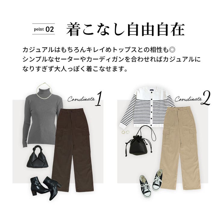 ベイカーパンツ カーゴパンツ 秋 | teddyshop | 詳細画像36 