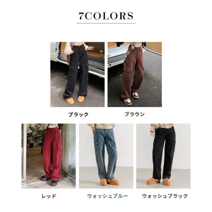 ベイカーパンツレディースカジュアルカーゴパンツゆったりデニムストレートルーズズボンボトムスメンズライクおしゃれかわいいシンプル無地楽動きやすい女性用薄手10分丈ハイウエスト春秋流行トレンド作業着風アメカジストリートナチュラル