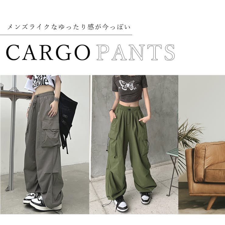 カーゴパンツレディースゆったりワイドルーズズボンボトムスおしゃれかわいい黒メンズライクシンプル無地楽動きやすい女性用春秋薄手10分丈サイドポケットスナップボタンウエストゴムドローコード調節作業着カジュアルストリート