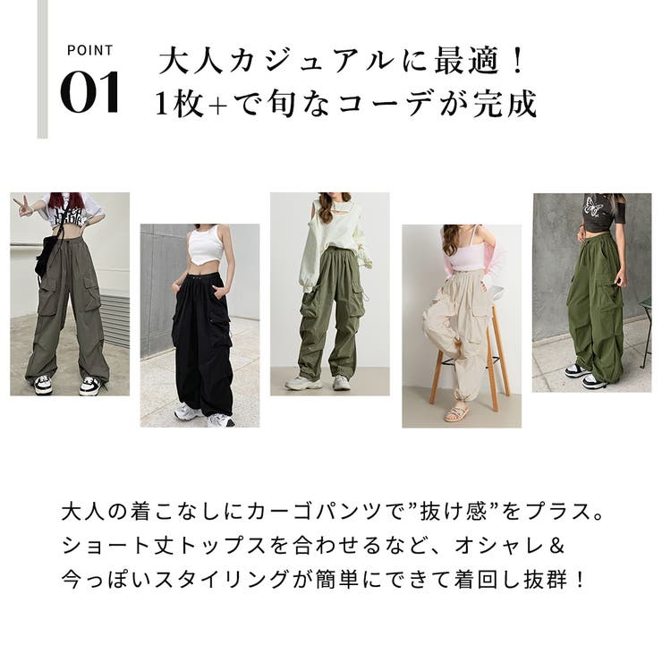 カーゴパンツレディースゆったりワイドルーズズボンボトムスおしゃれかわいい黒メンズライクシンプル無地楽動きやすい女性用春秋薄手10分丈サイドポケットスナップボタンウエストゴムドローコード調節作業着カジュアルストリート