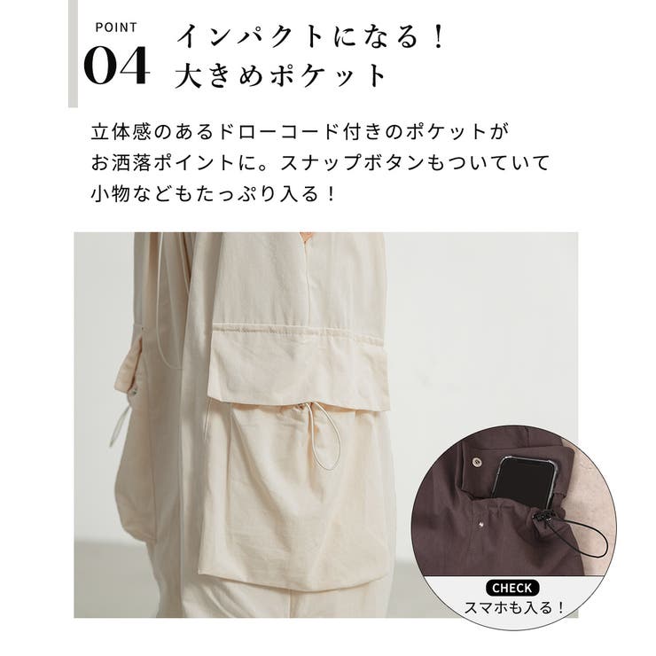カーゴパンツレディースゆったりワイドルーズズボンボトムスおしゃれかわいい黒メンズライクシンプル無地楽動きやすい女性用春秋薄手10分丈サイドポケットスナップボタンウエストゴムドローコード調節作業着カジュアルストリート