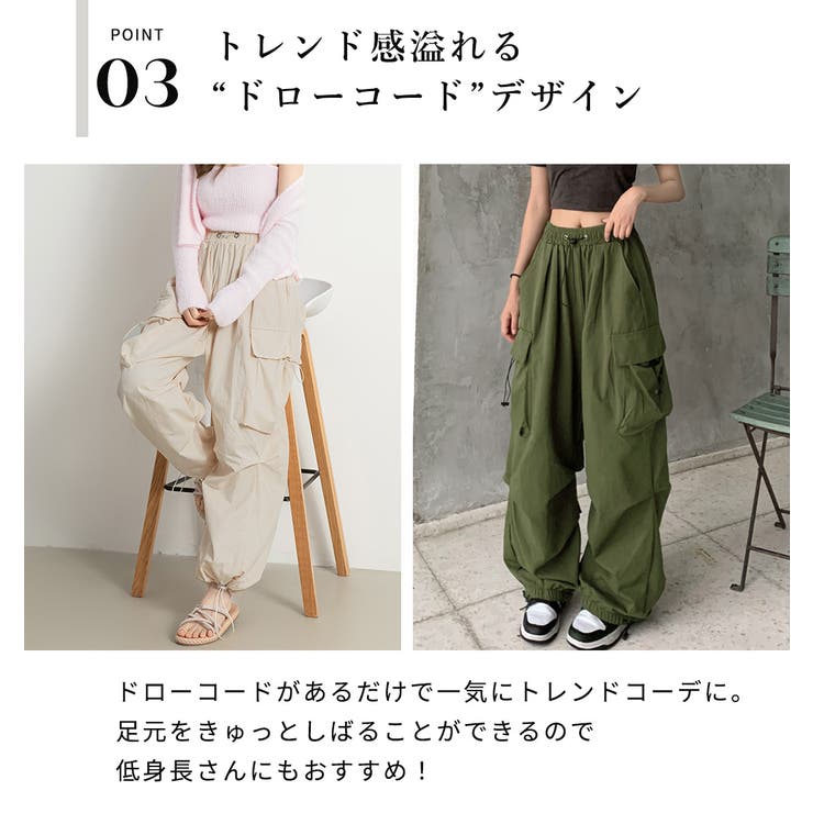 カーゴパンツレディースゆったりワイドルーズズボンボトムスおしゃれかわいい黒メンズライクシンプル無地楽動きやすい女性用春秋薄手10分丈サイドポケットスナップボタンウエストゴムドローコード調節作業着カジュアルストリート