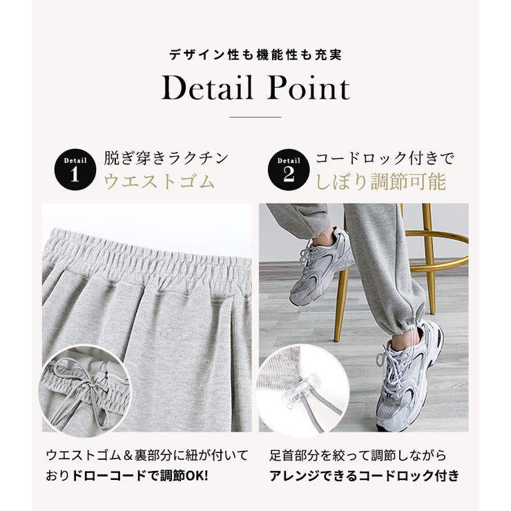 【クーポンの利用で半額以下】裏起毛スウェットパンツレディース冬ボトムスあったかゆったりルームウェア部屋着おしゃれジョガーパンツロングパンツカジュアルストリート無地ポケットリラックスウエストゴム中厚手スポーツダンススポーティ動きやすい