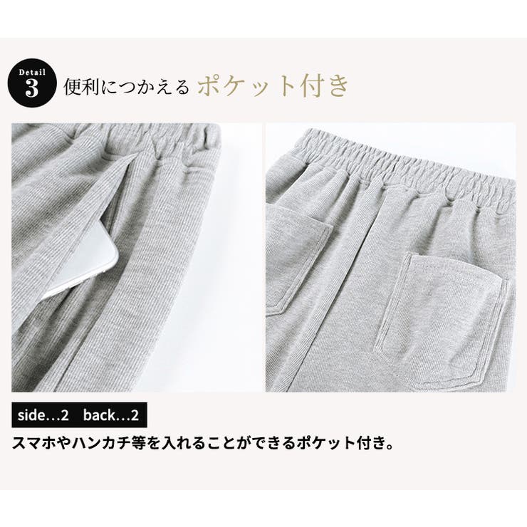 【クーポンの利用で半額以下】裏起毛スウェットパンツレディース冬ボトムスあったかゆったりルームウェア部屋着おしゃれジョガーパンツロングパンツカジュアルストリート無地ポケットリラックスウエストゴム中厚手スポーツダンススポーティ動きやすい