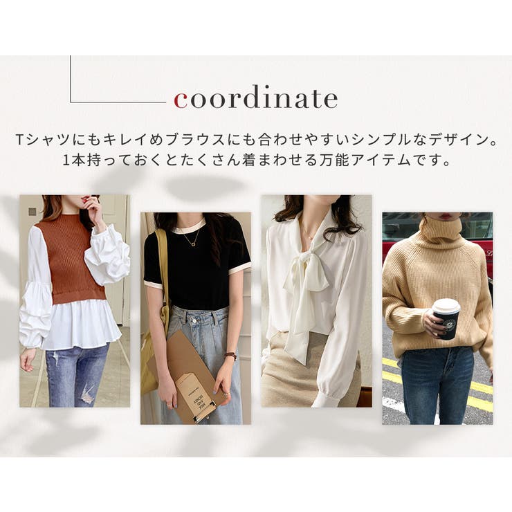 フレアパンツレディースデニムボトムスおしゃれきれいめ春夏秋薄手シンプルストレッチ伸縮性黒ポケット美脚パンツブーツカット10分丈ベルトループお出かけデイリーカジュアルナチュラルモード