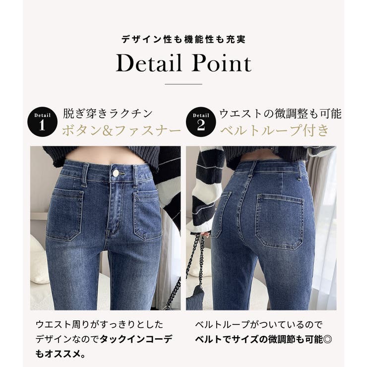 フレアパンツレディースデニムボトムスおしゃれきれいめ春夏秋薄手シンプルストレッチ伸縮性黒ポケット美脚パンツブーツカット10分丈ベルトループお出かけデイリーカジュアルナチュラルモード
