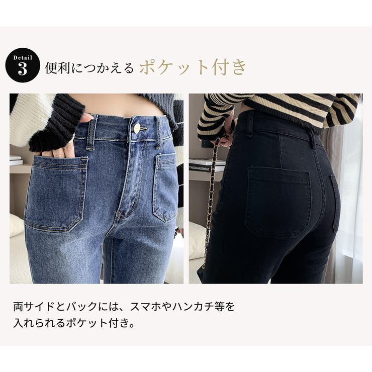 フレアパンツレディースデニムボトムスおしゃれきれいめ春夏秋薄手シンプルストレッチ伸縮性黒ポケット美脚パンツブーツカット10分丈ベルトループお出かけデイリーカジュアルナチュラルモード