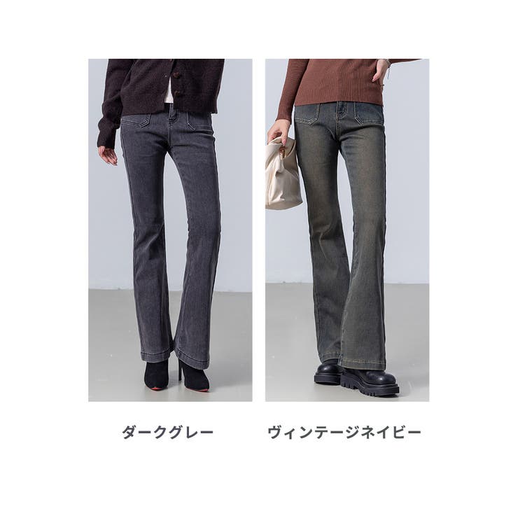 センスオブプレイス チノパン ダークグレー ストレートレッグ（パンツ 