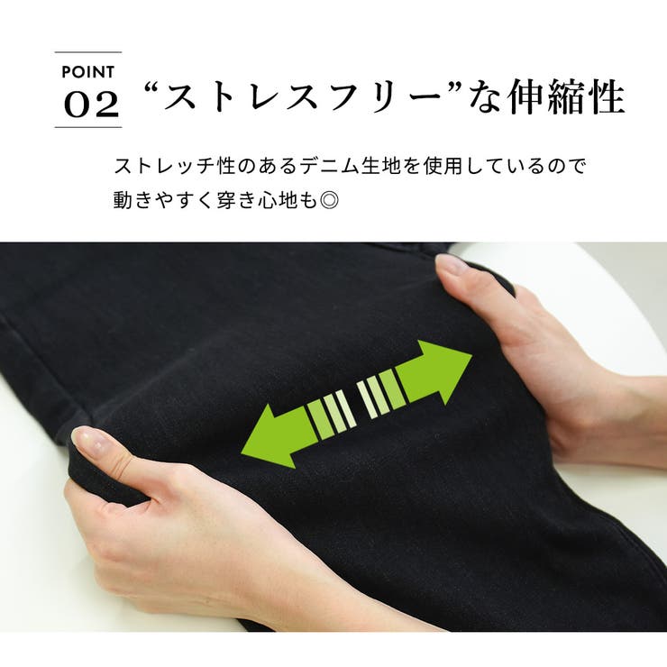 裏起毛 デニム 全4色 | teddyshop | 詳細画像7 