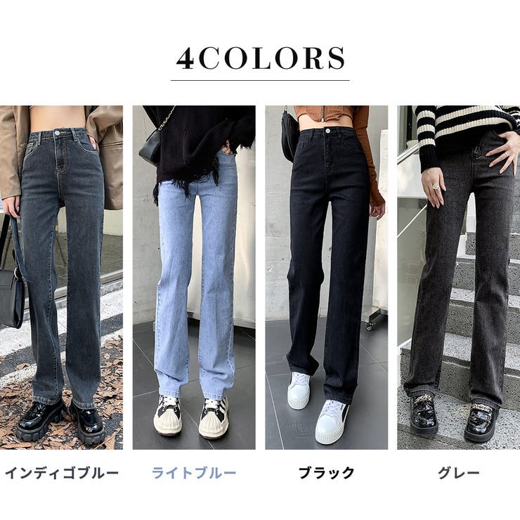 裏起毛 デニム 全4色 | teddyshop | 詳細画像9 