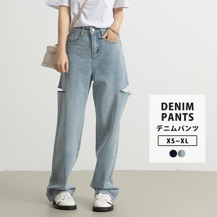 wide denim on the pants ワイドデニムパンツズボン