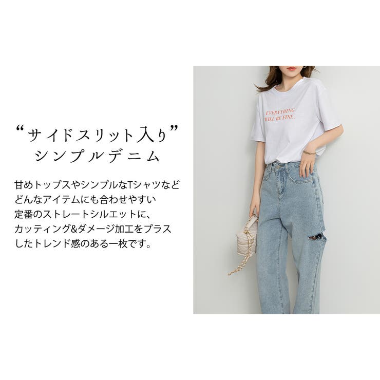 ダメージデニム パンツ ボトムス | teddyshop | 詳細画像22 