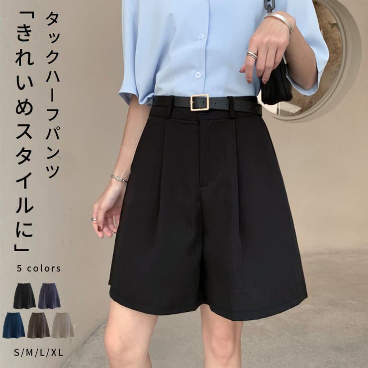 ハーフパンツ ショートパンツ  ミニボトム[品番：TY000007748]｜teddyshop（テディーショップ）のレディースファッション通販｜SHOPLIST（ショップリスト）