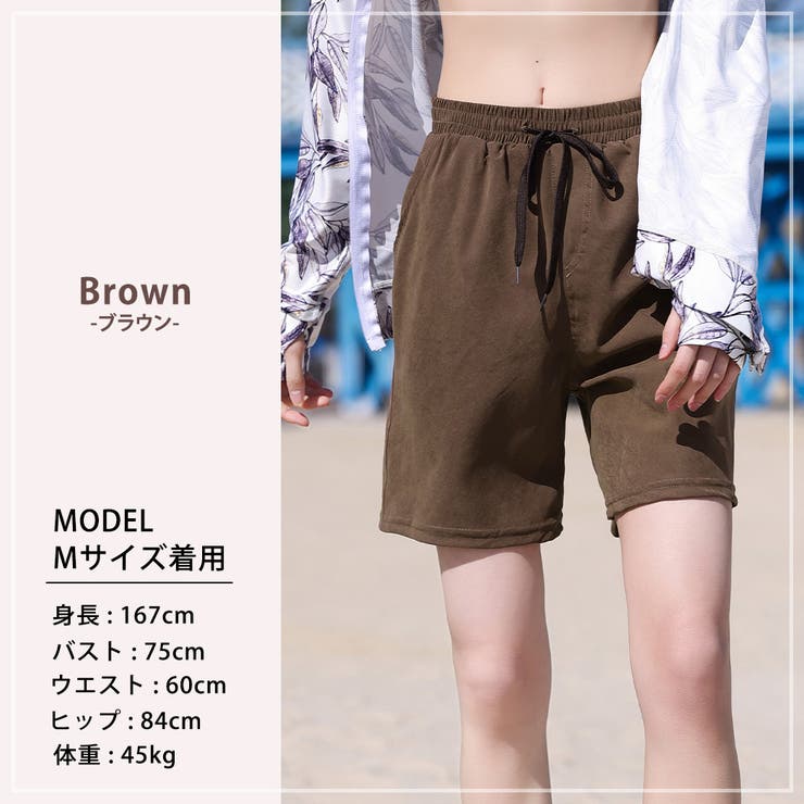 美品 SEA ハーフパンツ セール】水陸両用パンツ 水着 ハーフパンツ（水着）｜ZI-ON