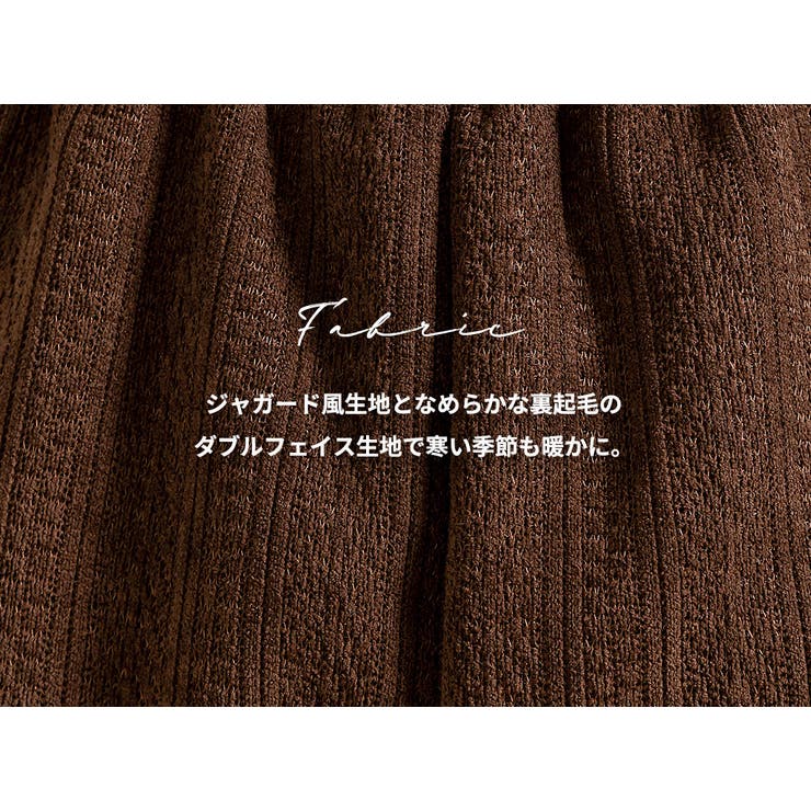 ワイドパンツ 裏起毛 ストレート | teddyshop | 詳細画像7 