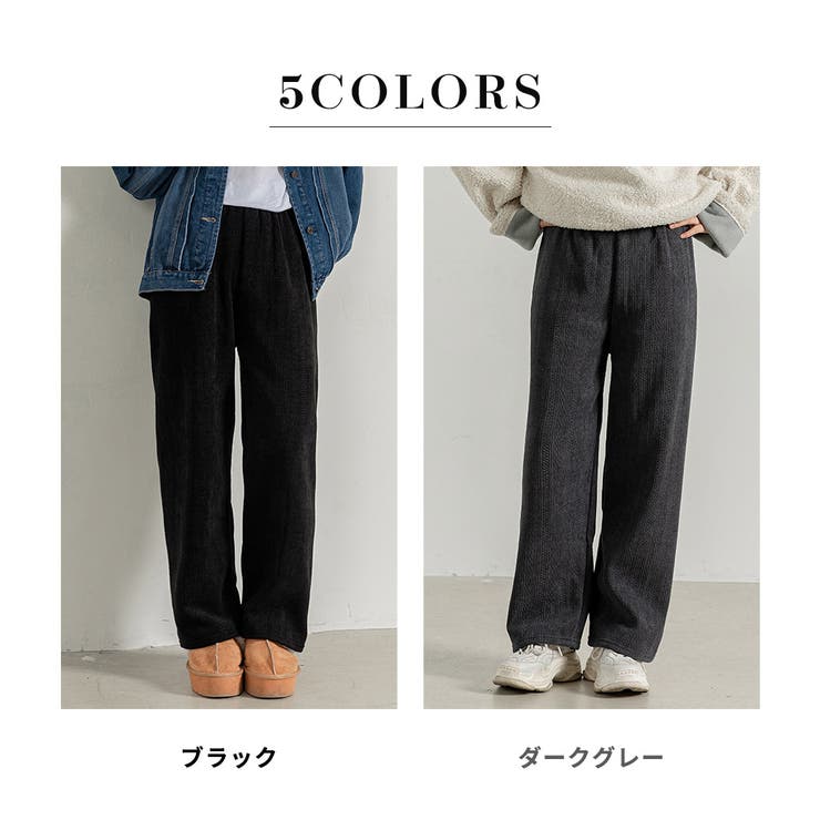 ワイドパンツ 裏起毛 ストレート | teddyshop | 詳細画像9 