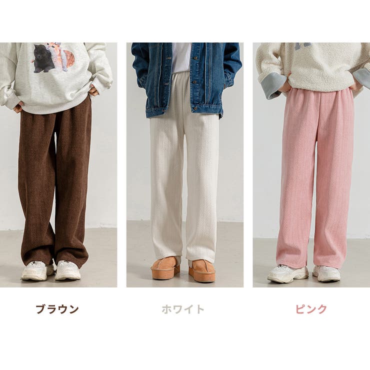 ワイドパンツ 裏起毛 ストレート | teddyshop | 詳細画像10 