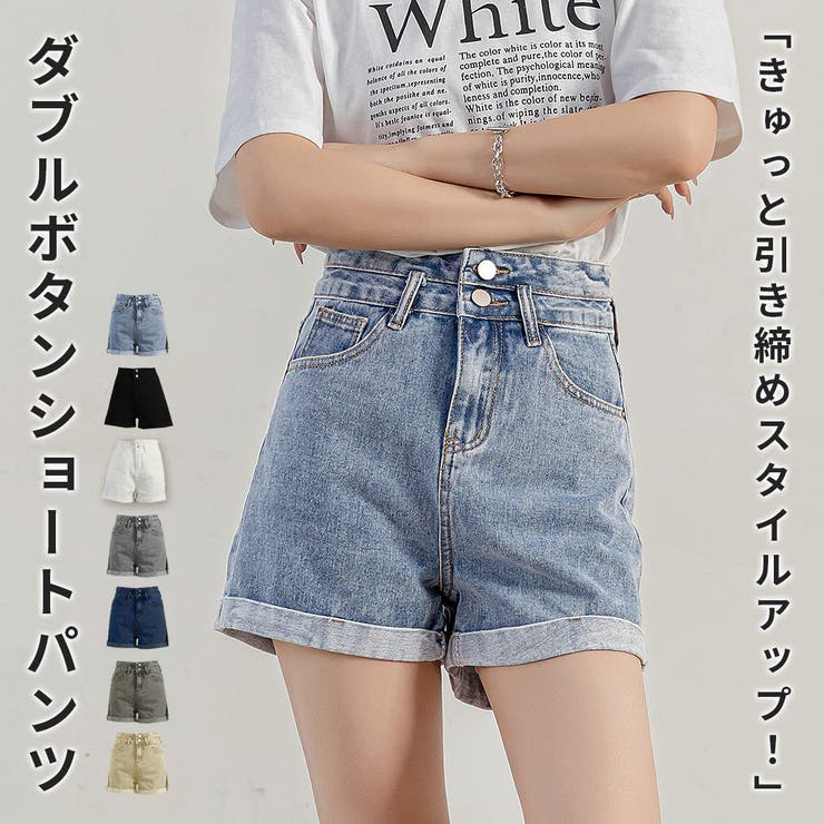 デニム パンツ ハイウエスト | teddyshop | 詳細画像1 