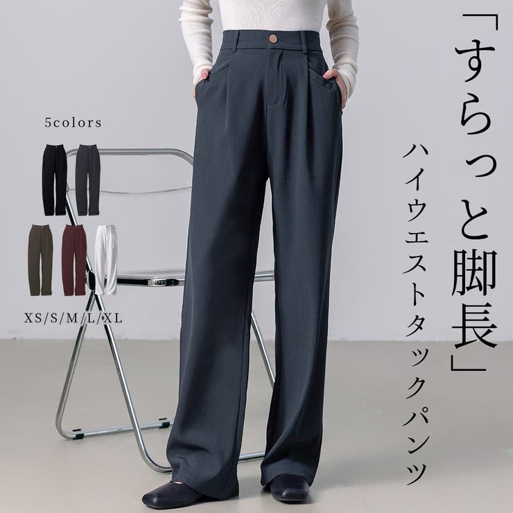 ハイウエスト タックパンツ  スラックス[品番：TY000008724]｜teddyshop（テディーショップ）のレディースファッション通販｜SHOPLIST（ショップリスト）