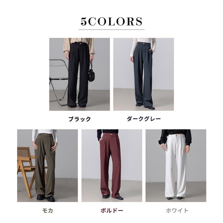 ハイウエスト タックパンツ  スラックス[品番：TY000008724]｜teddyshop（テディーショップ）のレディースファッション通販｜SHOPLIST（ショップリスト）
